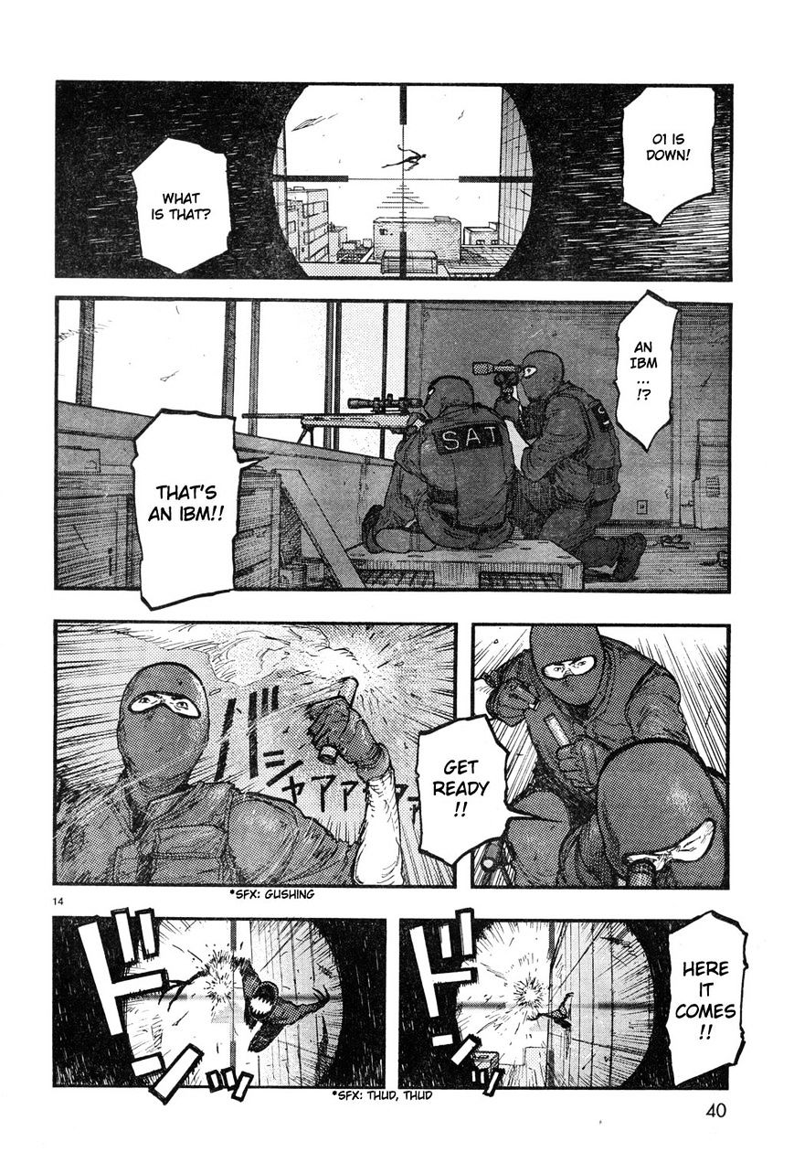 Ajin Chapter 21 image 14