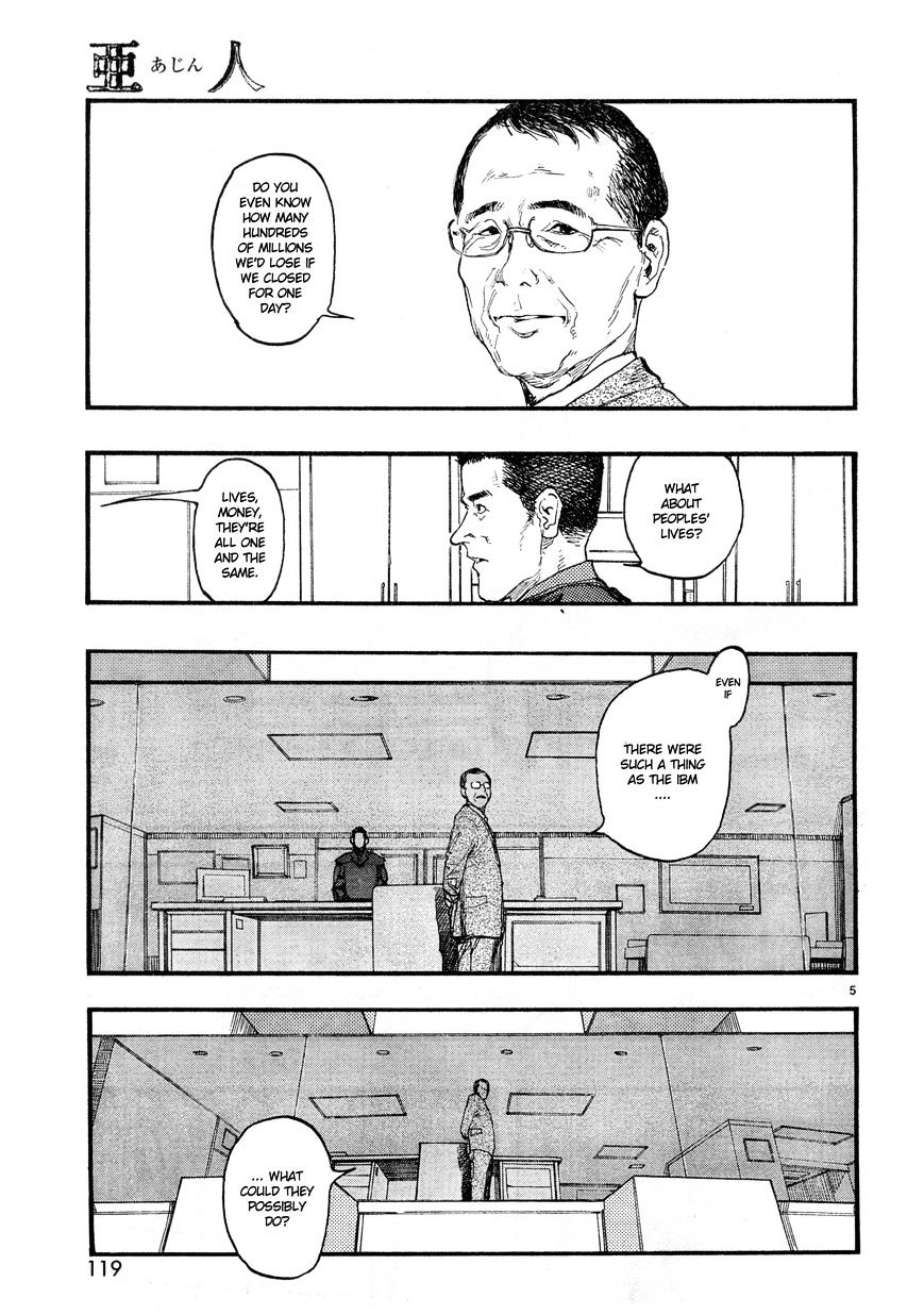 Ajin Chapter 19 image 04