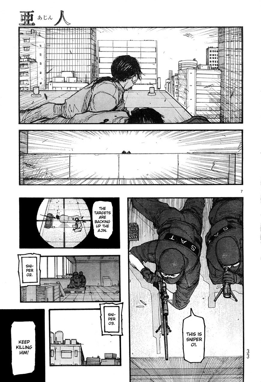 Ajin Chapter 21 image 07