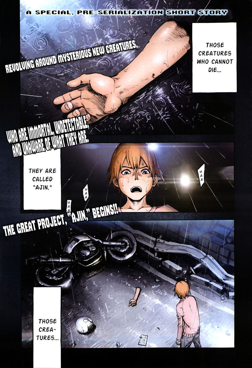 Ajin Chapter 5.5 image 04