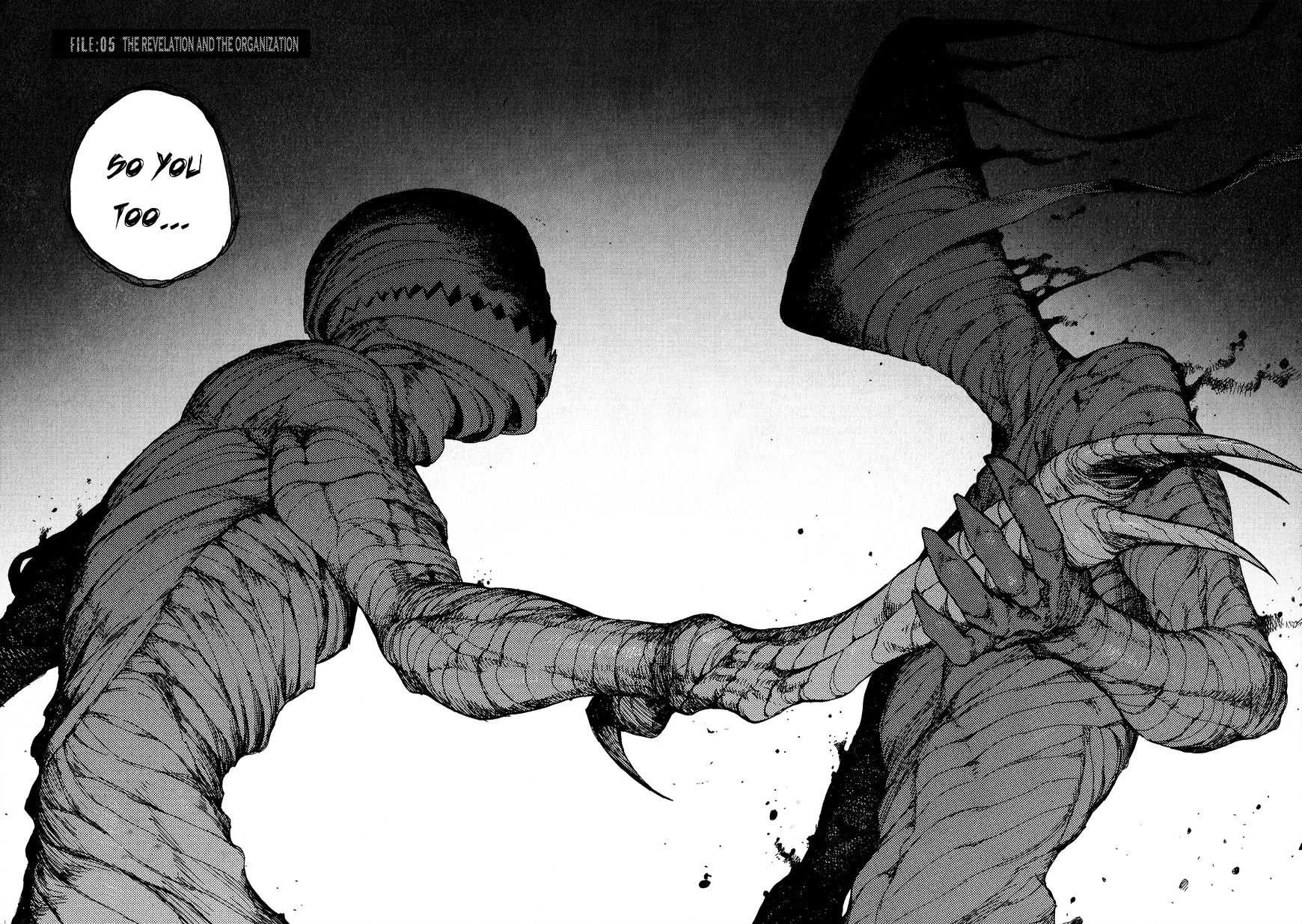 Ajin Chapter 5 image 07