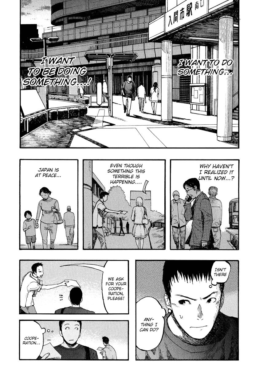 Ajin Chapter 8 image 16