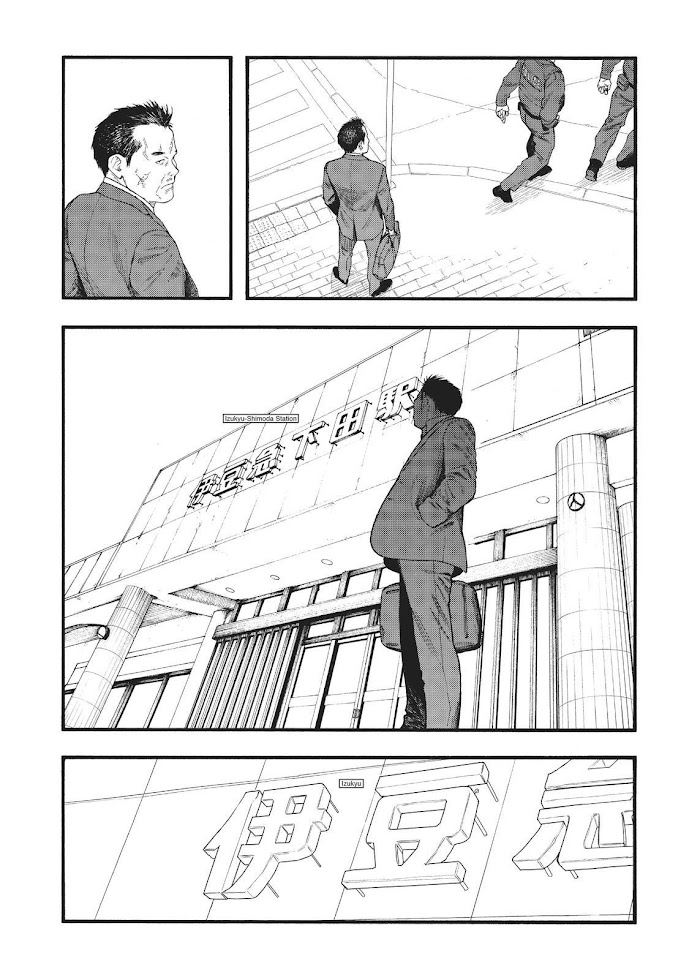 Ajin Chapter 86 image 31