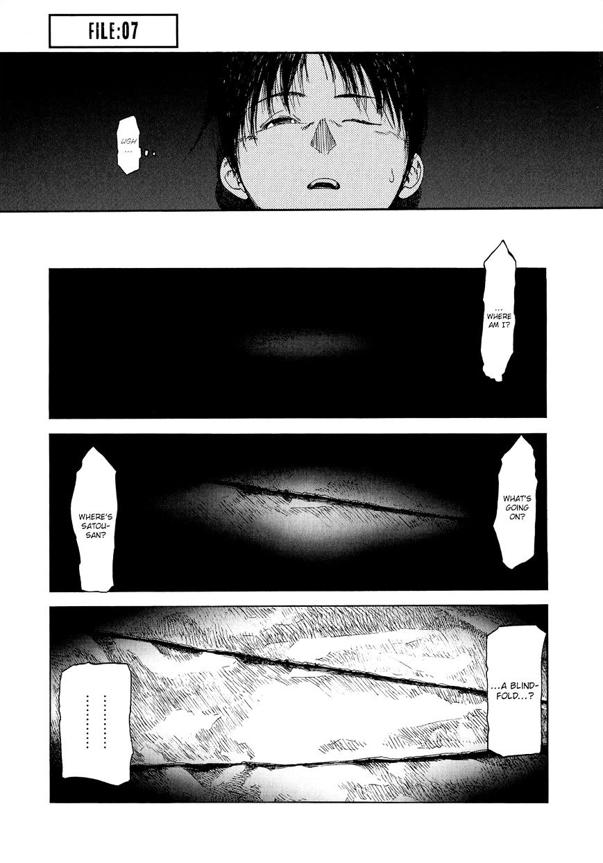 Ajin Chapter 7 image 04