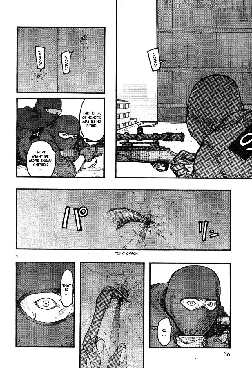 Ajin Chapter 21 image 10