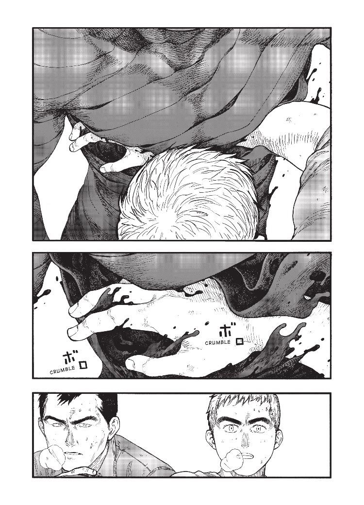 Ajin Chapter 79 image 21