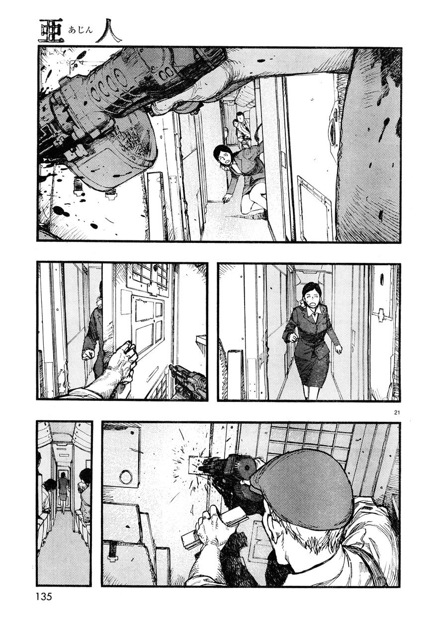 Ajin Chapter 19 image 20