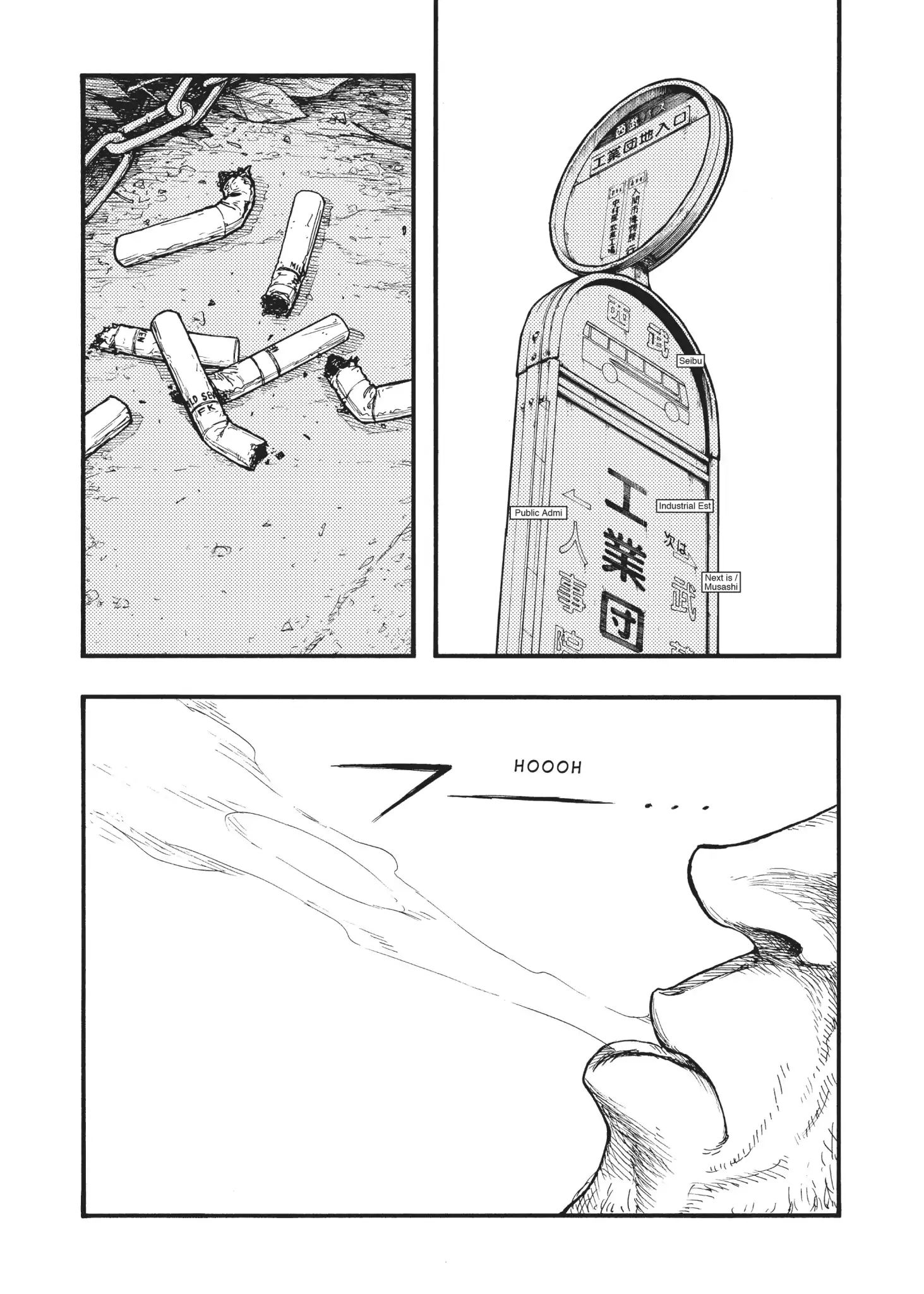 Ajin Chapter 74 image 04