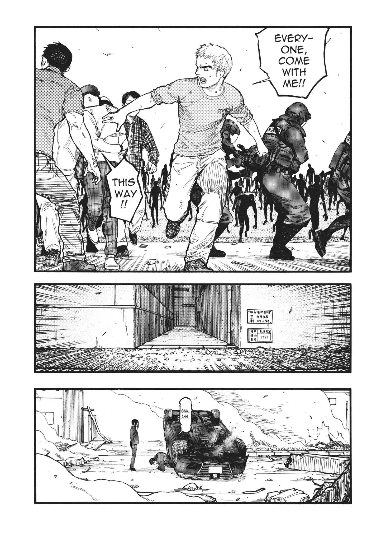 Ajin Chapter 74.5 image 14