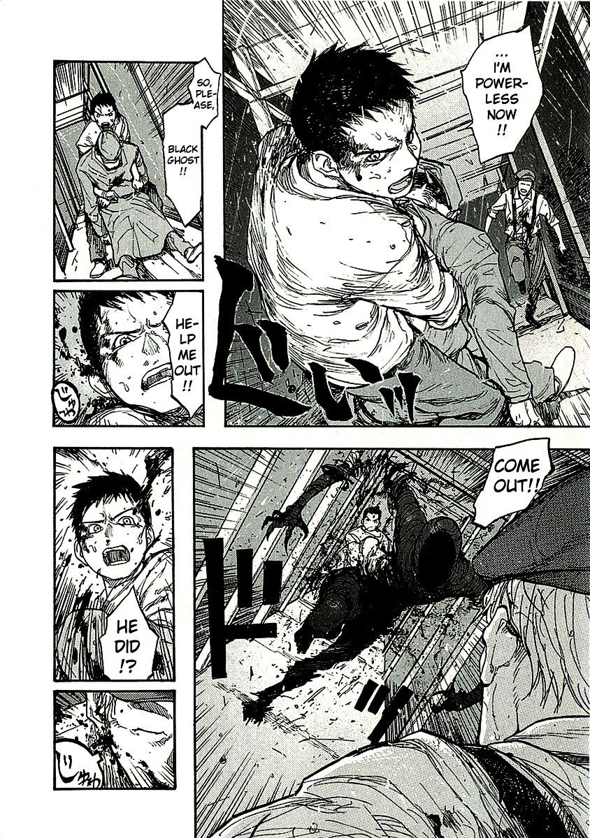 Ajin Chapter 12 image 16