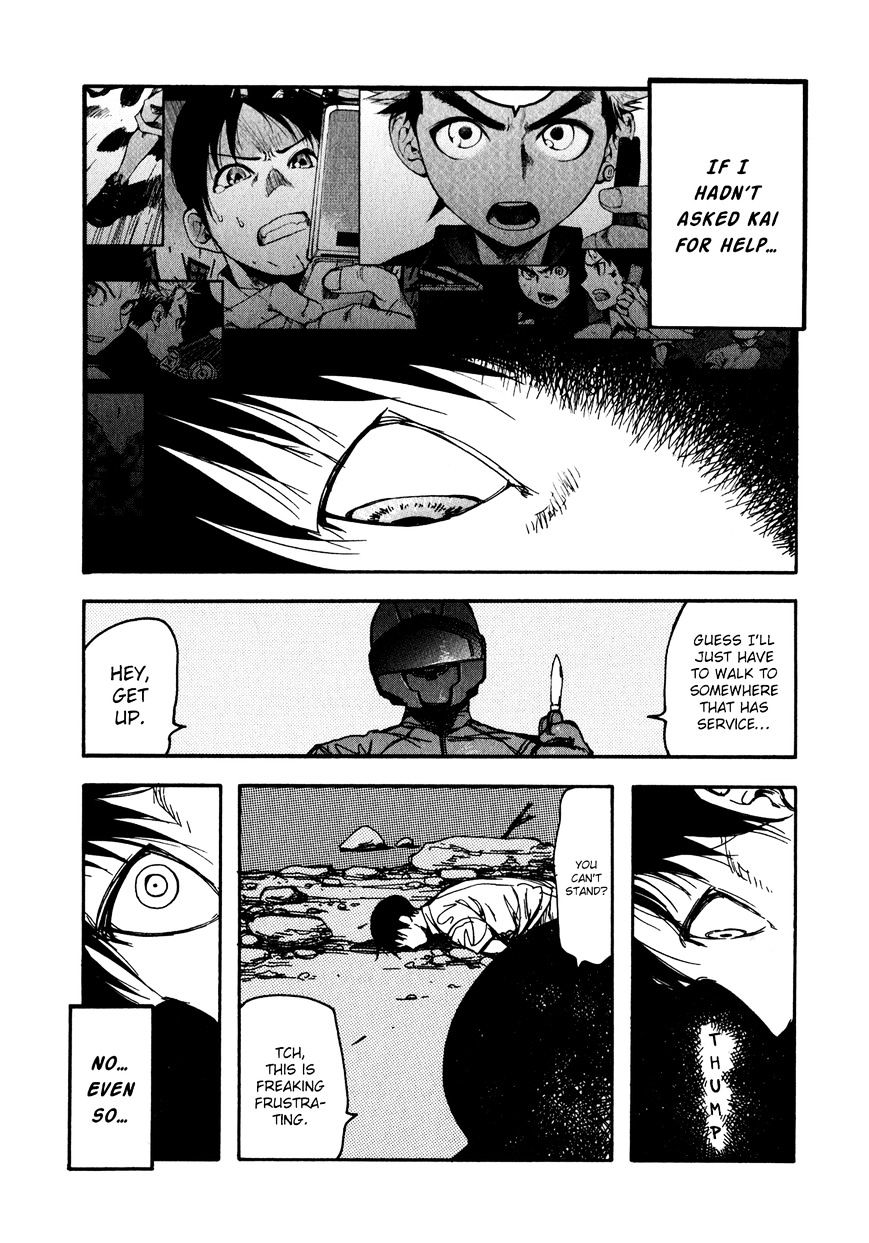 Ajin Chapter 3 image 30