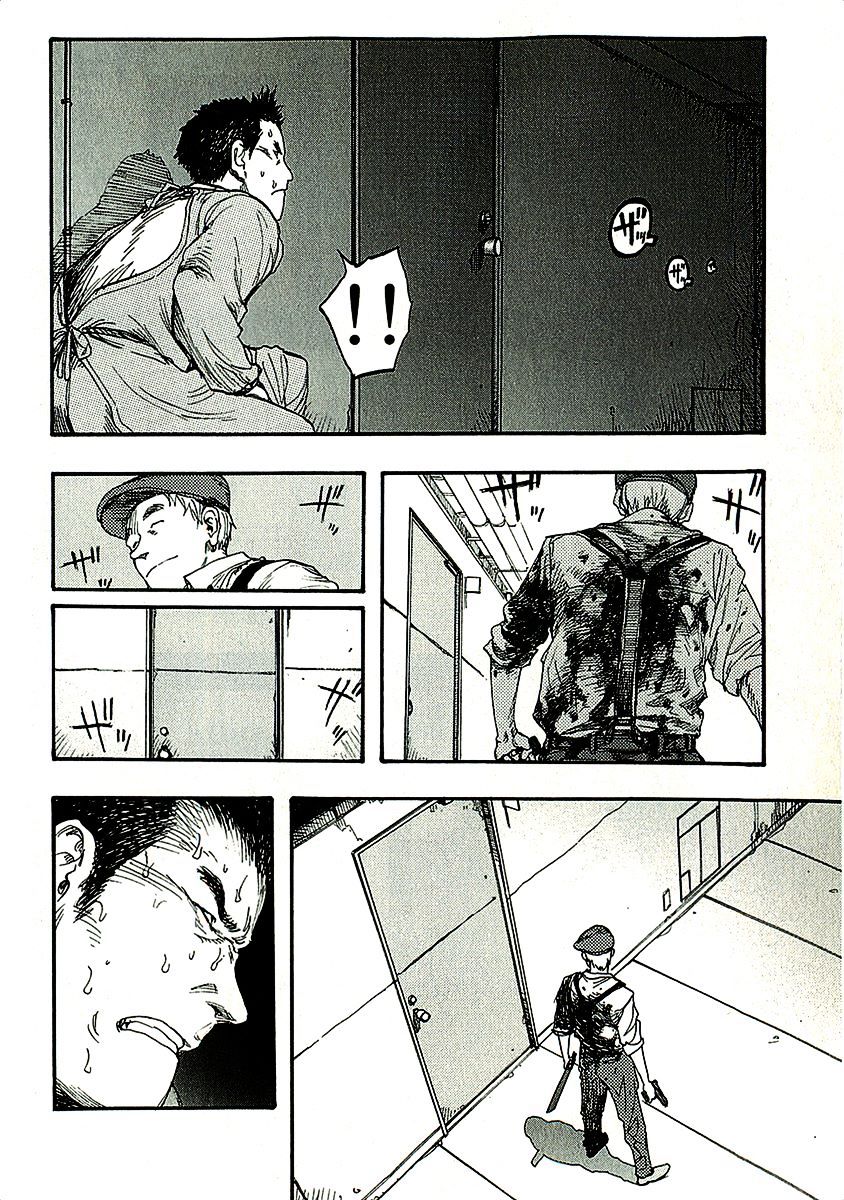 Ajin Chapter 11 image 26