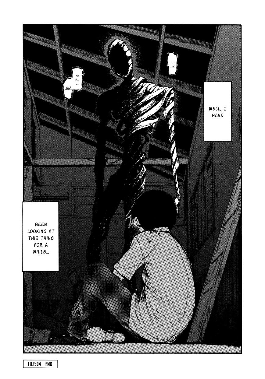 Ajin Chapter 4 image 34