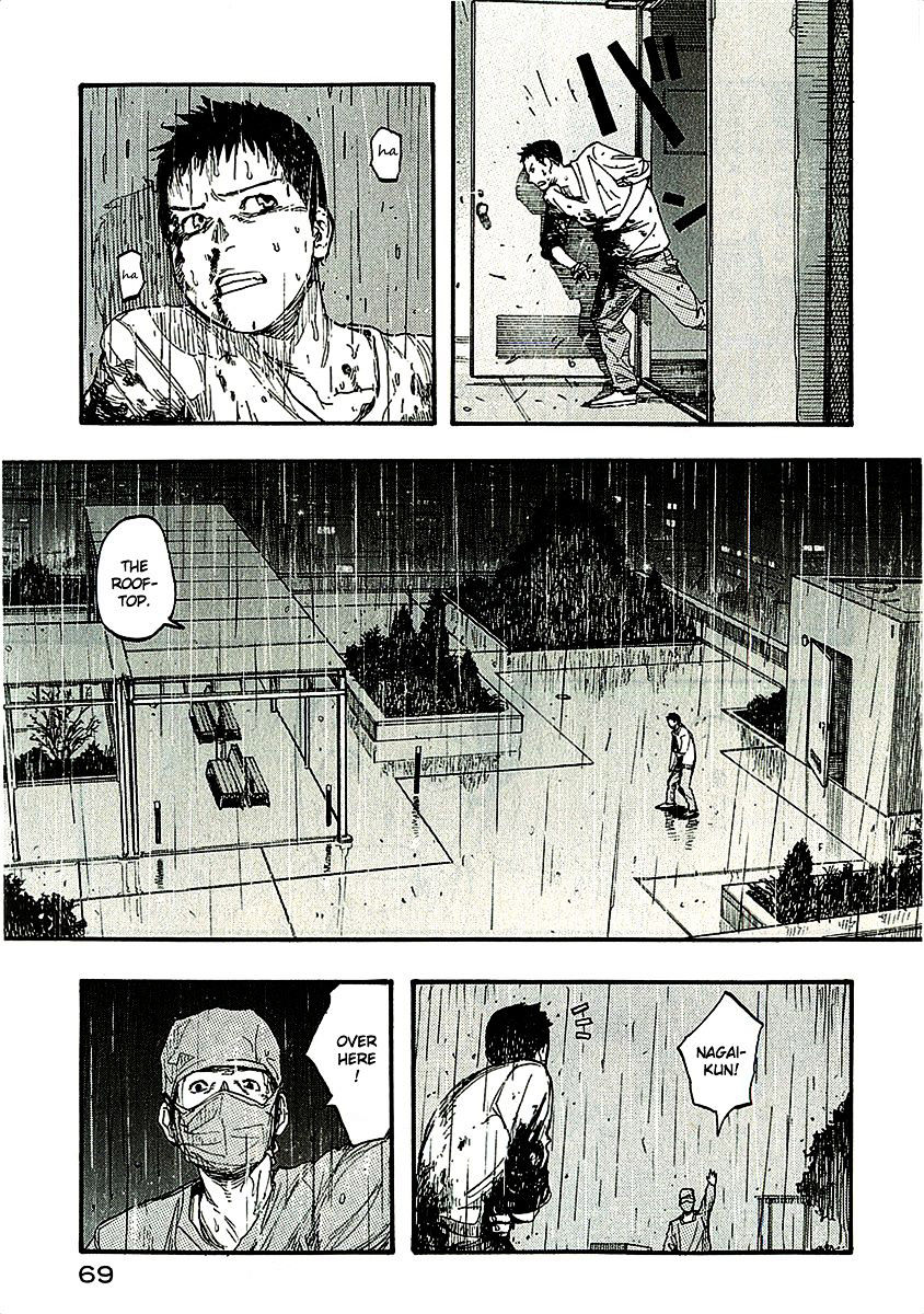 Ajin Chapter 11 image 33