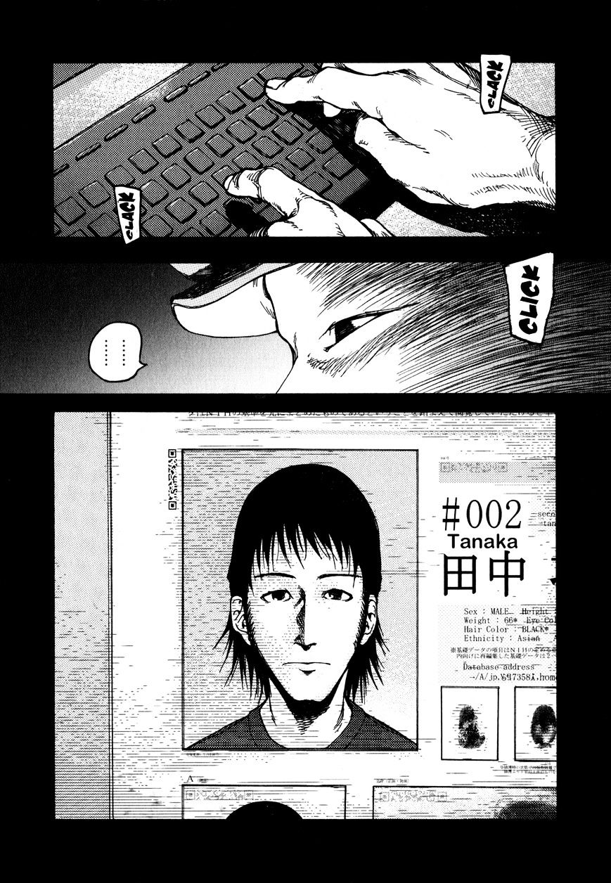 Ajin Chapter 3 image 04