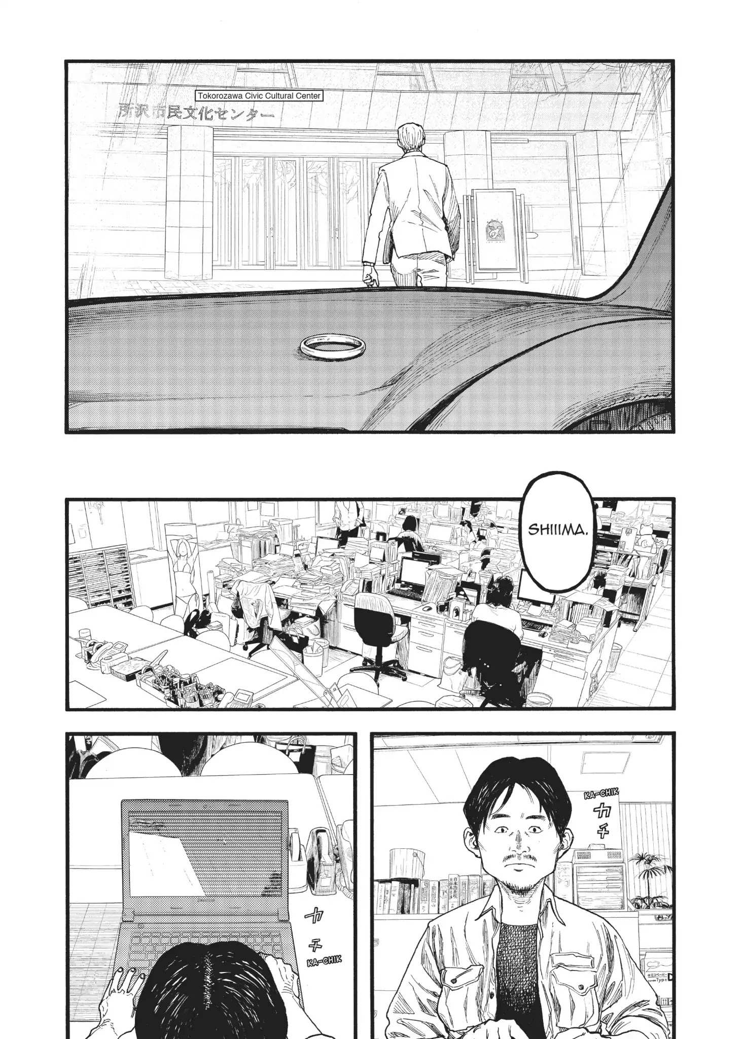 Ajin Chapter 64 image 07