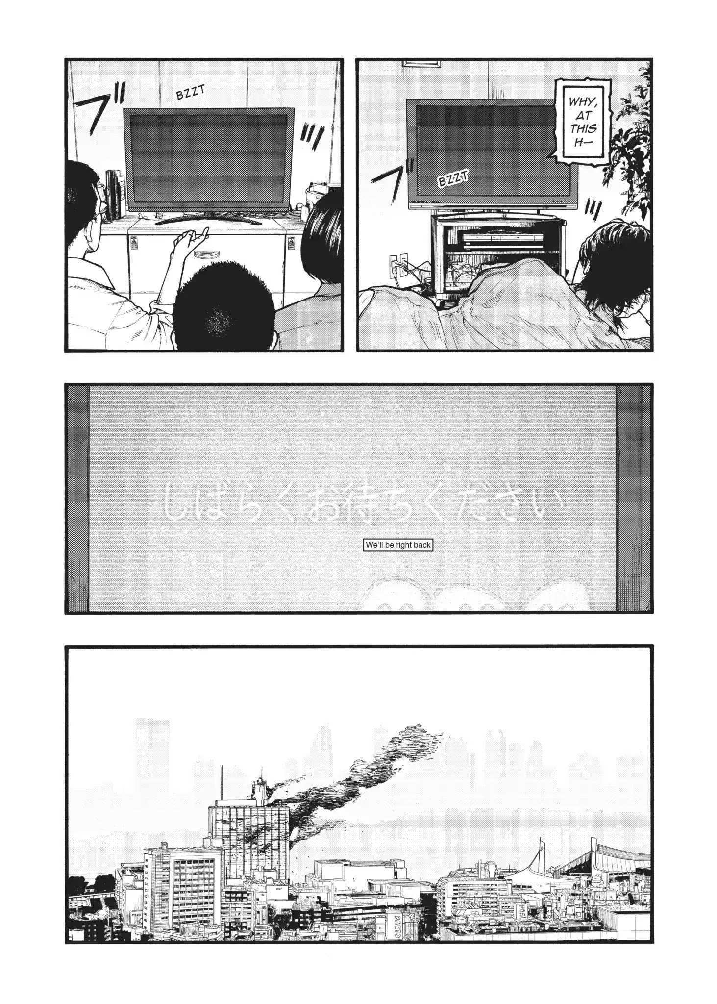 Ajin Chapter 65 image 04