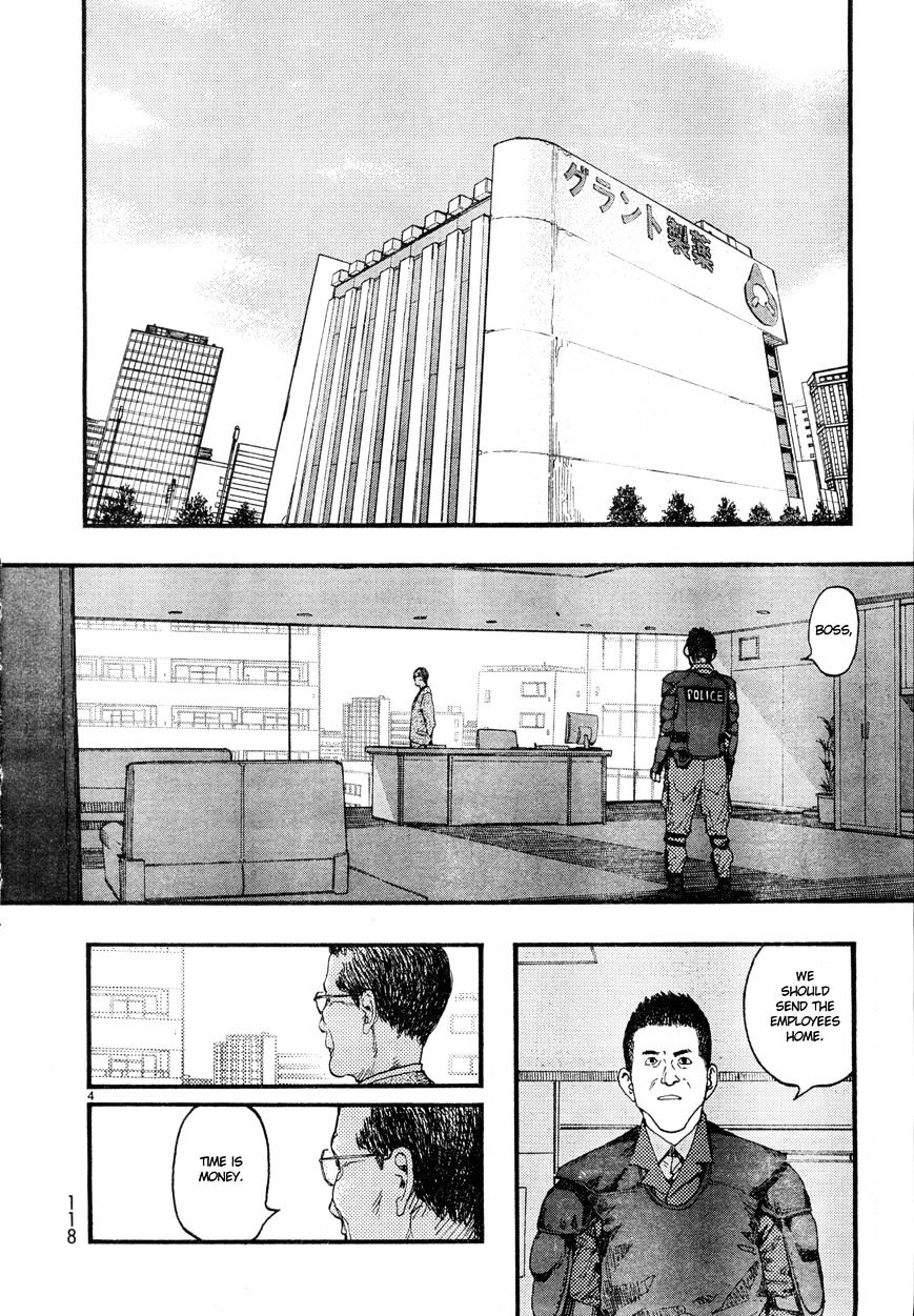 Ajin Chapter 19 image 03