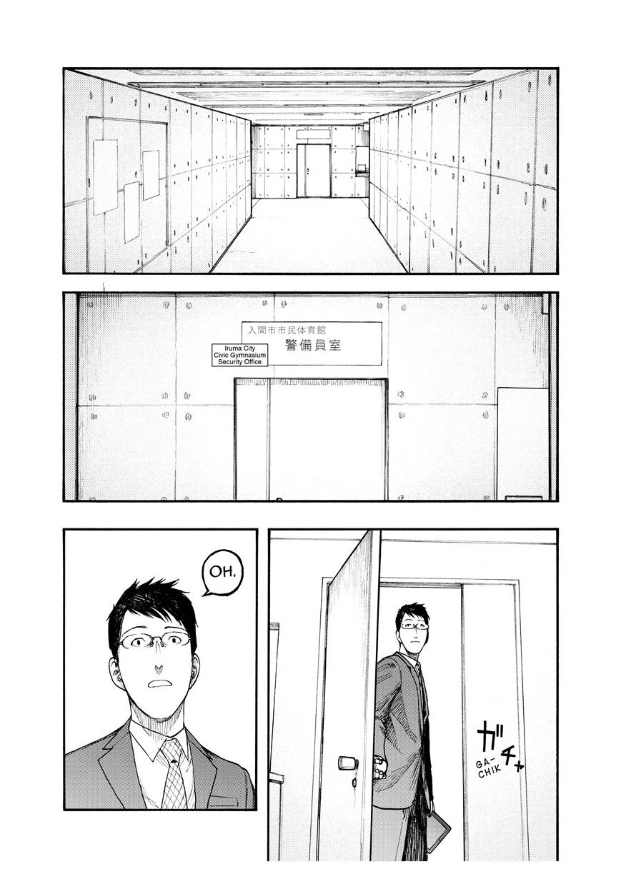 Ajin Chapter 50 image 17