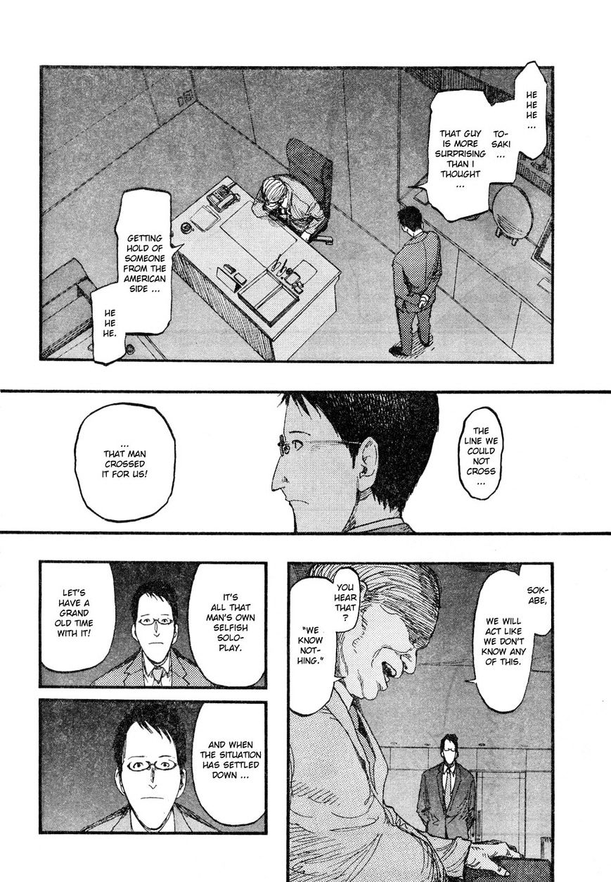 Ajin Chapter 18 image 34