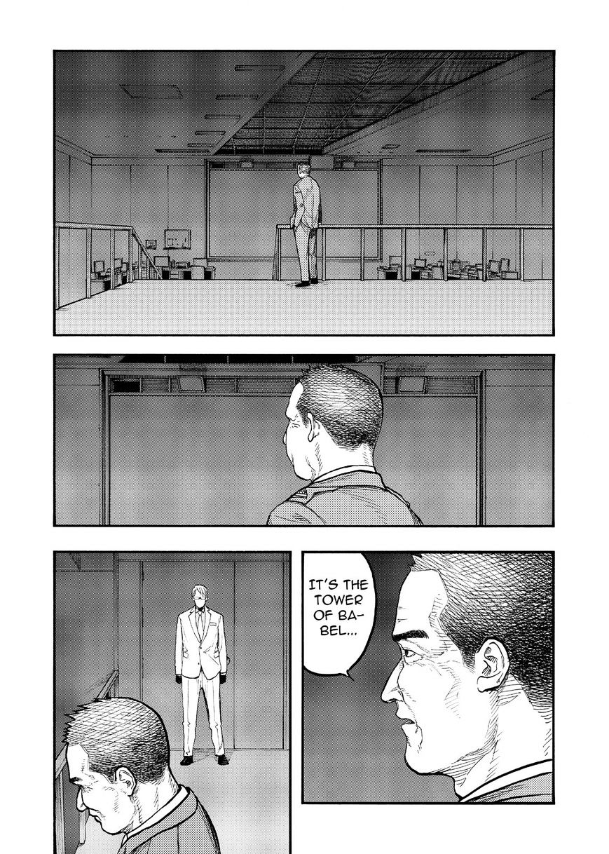 Ajin Chapter 49 image 07