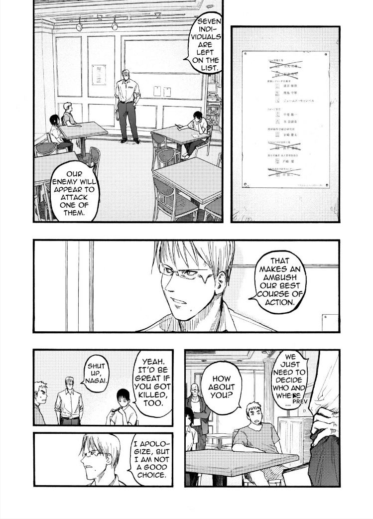 Ajin Chapter 26 image 07