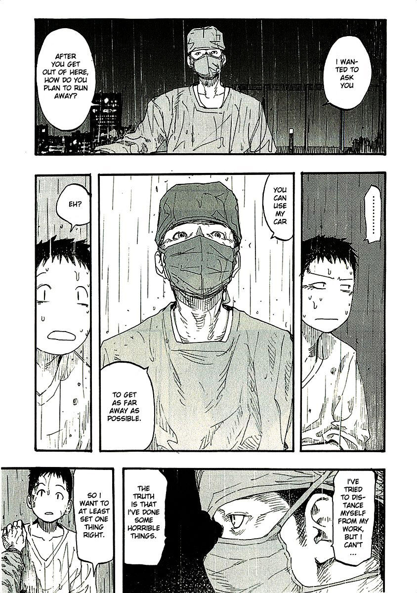 Ajin Chapter 11 image 35