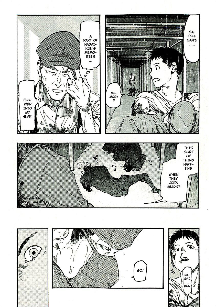 Ajin Chapter 12 image 30