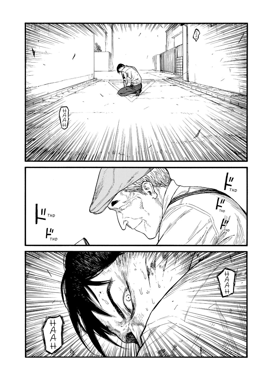 Ajin Chapter 77 image 24