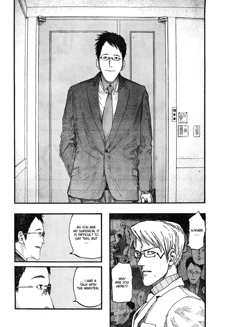 Ajin Chapter 18 image 08