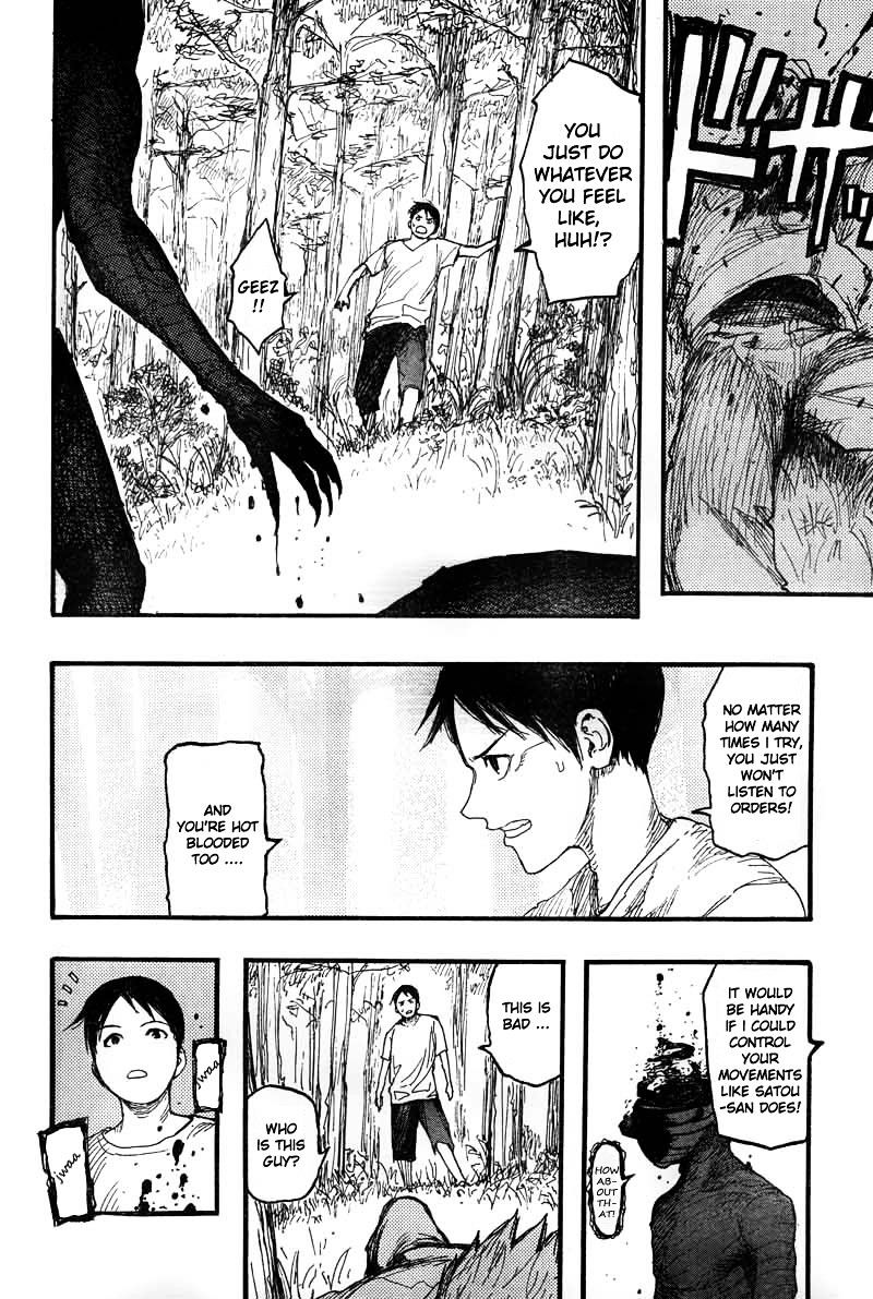 Ajin Chapter 16 image 32