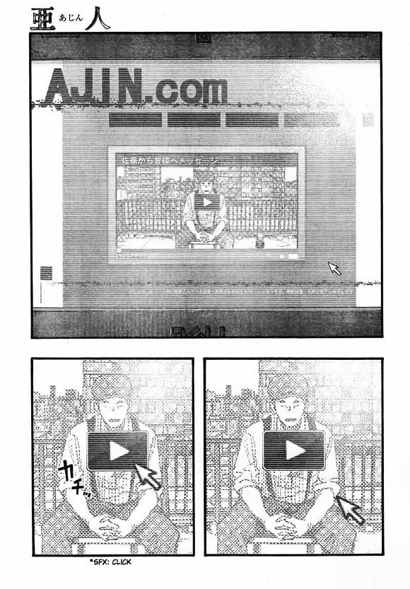 Ajin Chapter 17 image 32