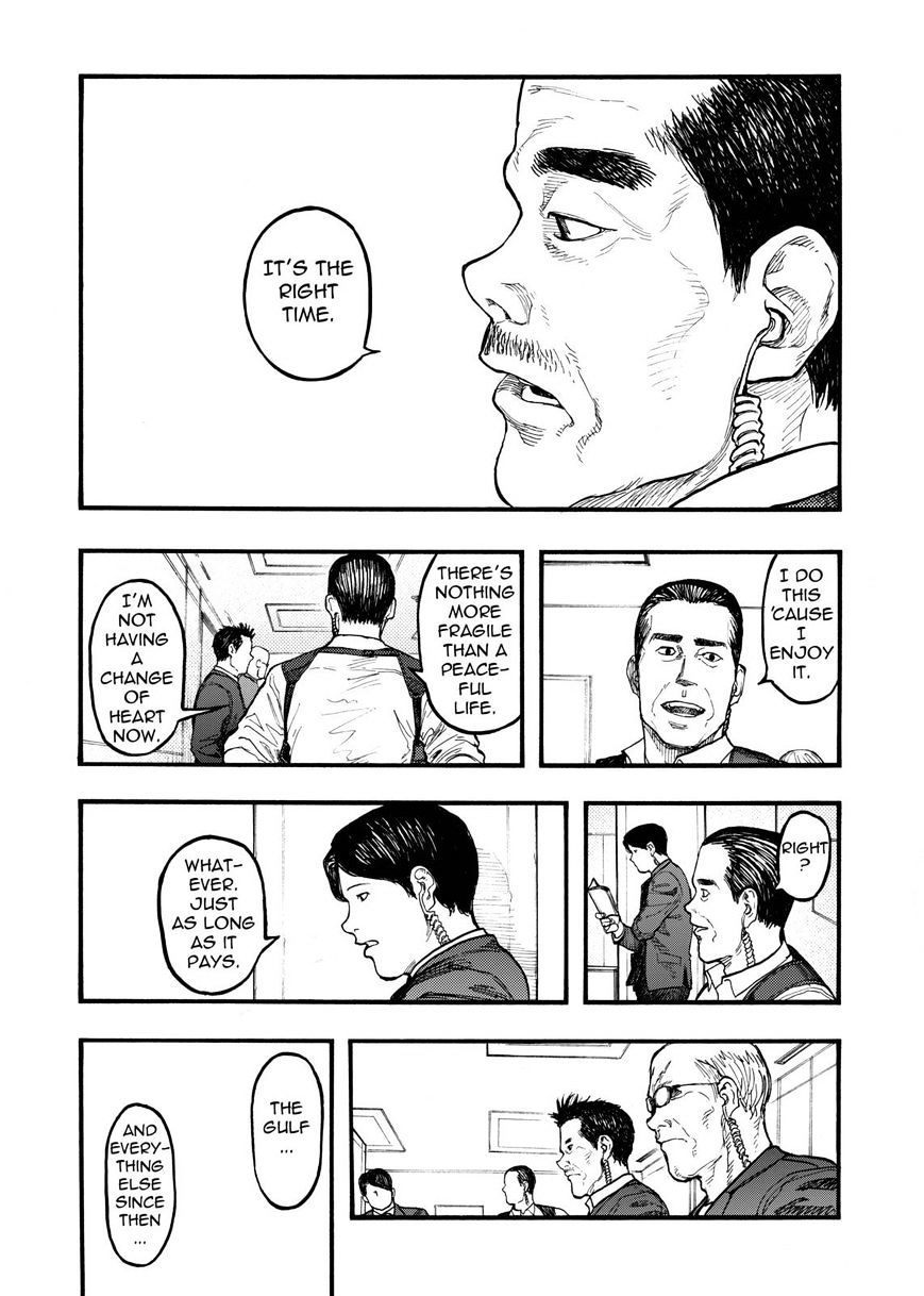 Ajin Chapter 35.5 image 05