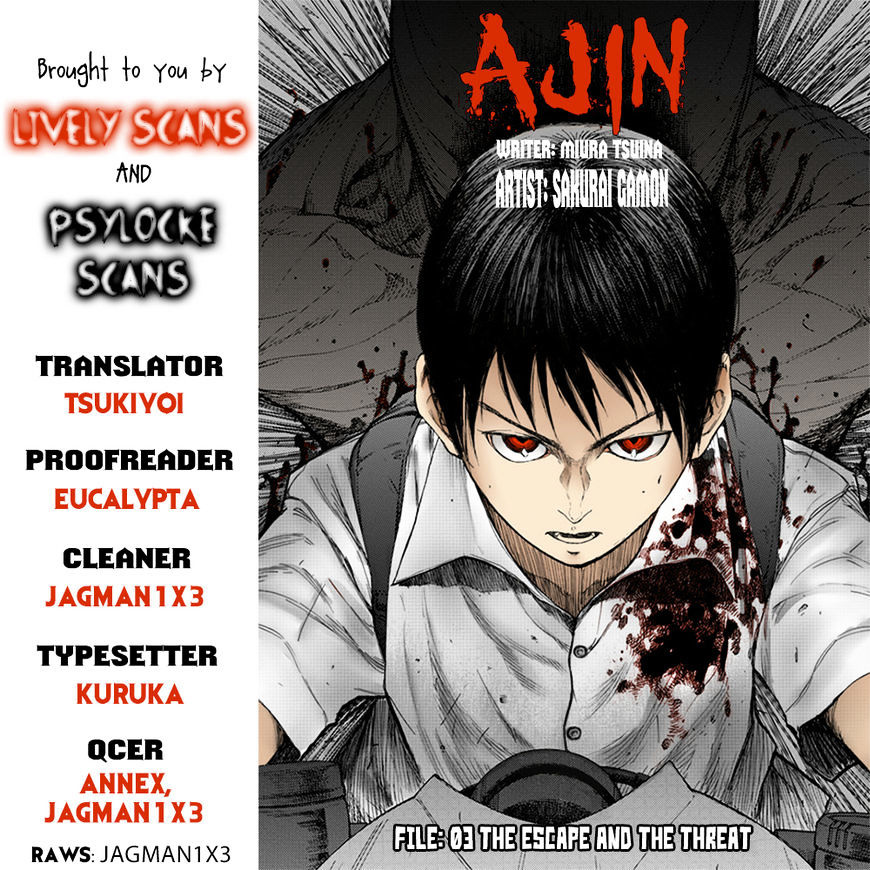 Ajin Chapter 3 image 01