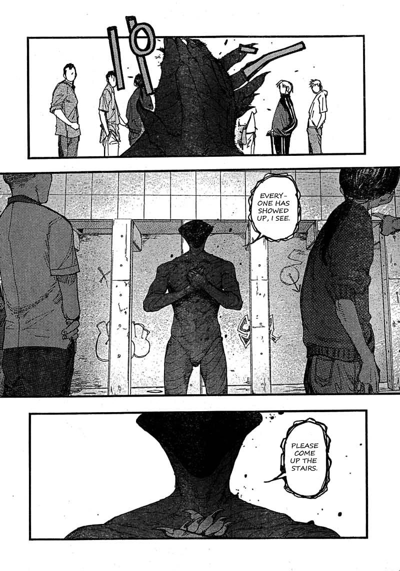 Ajin Chapter 15 image 03