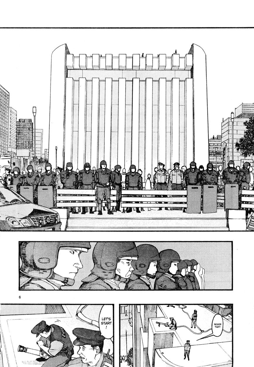 Ajin Chapter 19 image 05