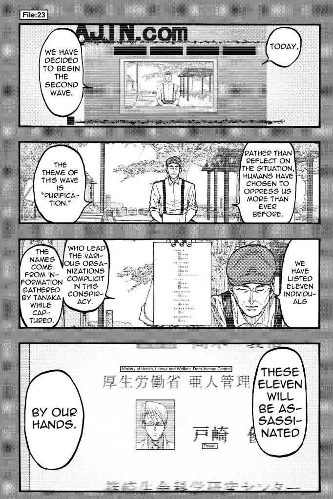 Ajin Chapter 23 image 01