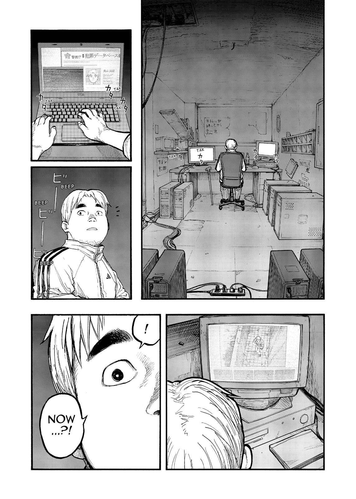 Ajin Chapter 57 image 11