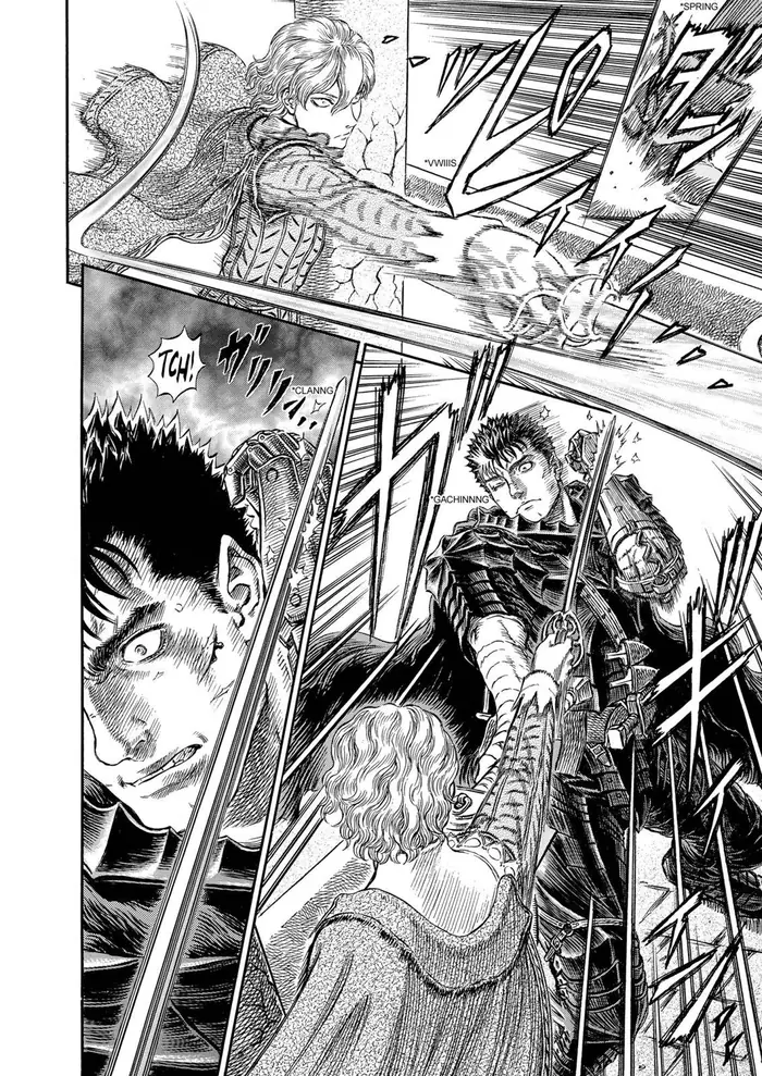 Berserk Chapter 257 image 12_optimized