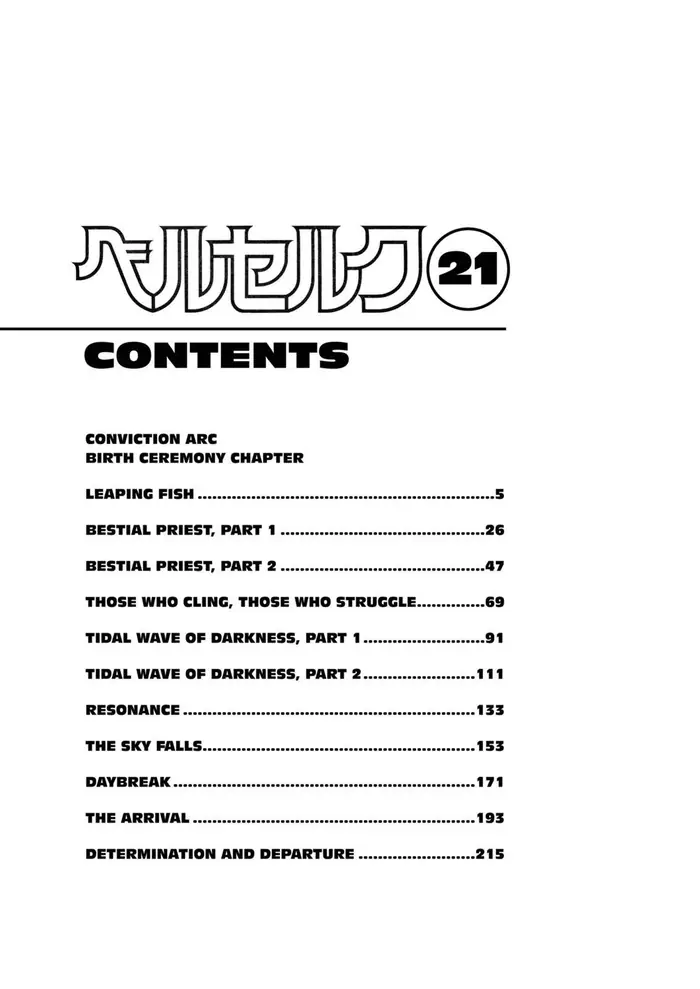 Berserk Chapter 166 image 06_optimized