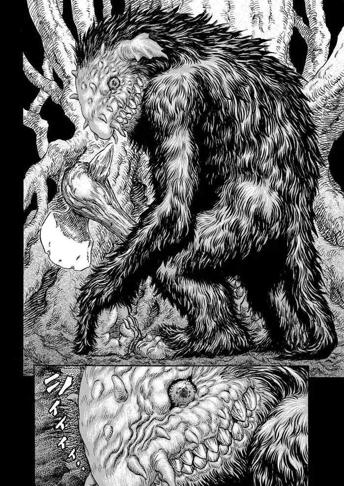 Berserk Chapter 197 image 26_optimized