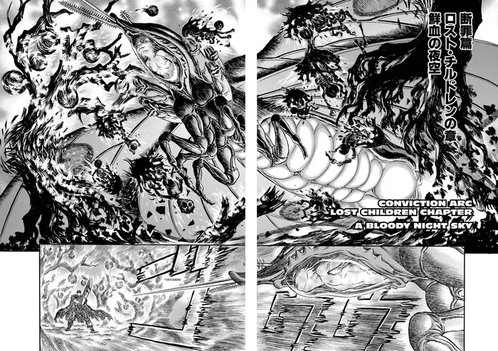 Berserk Chapter 113 image 02_optimized
