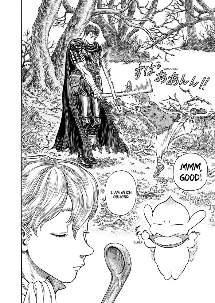 Berserk Chapter 196 image 02_optimized