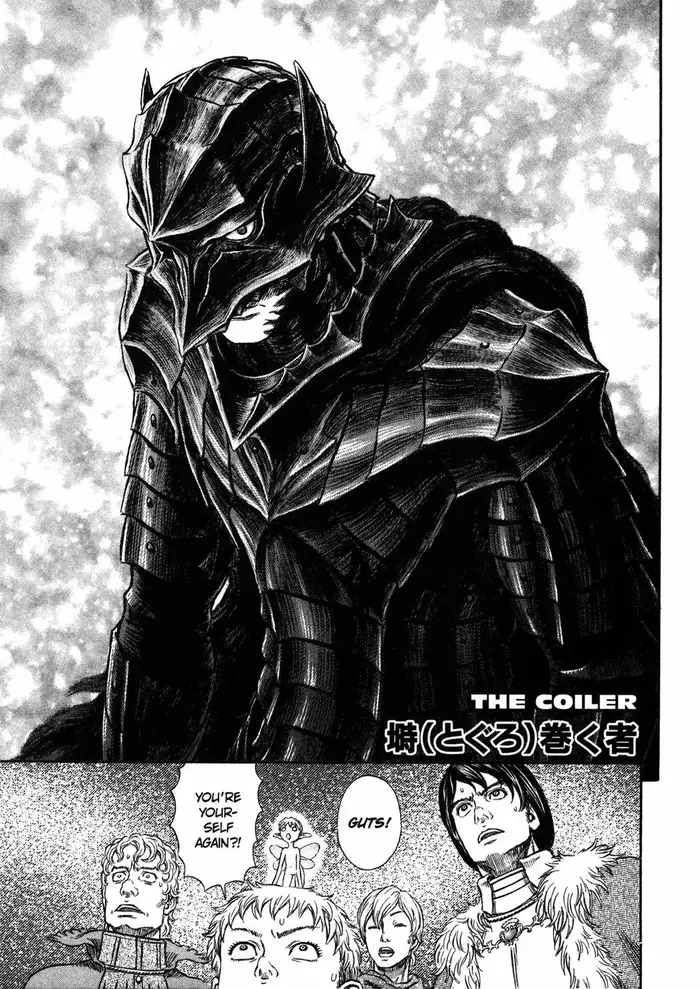 Berserk Chapter 272 image 01_optimized