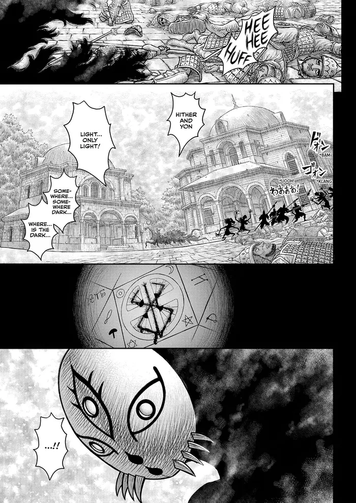 Berserk Chapter 379 image 20_optimized