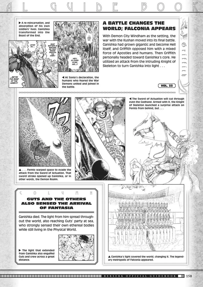 Berserk Chapter 350.5 image 148_optimized