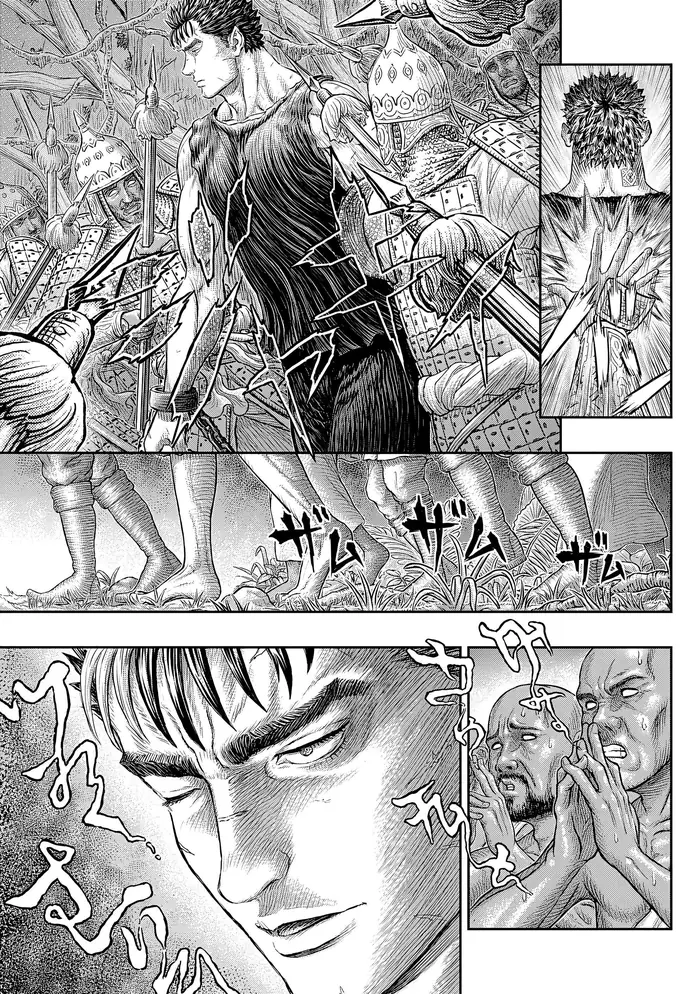 Berserk Chapter 382 image 03_optimized
