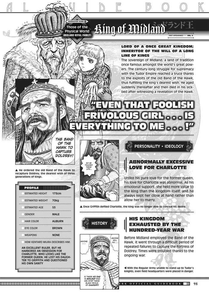 Berserk Chapter 350.5 image 096_optimized