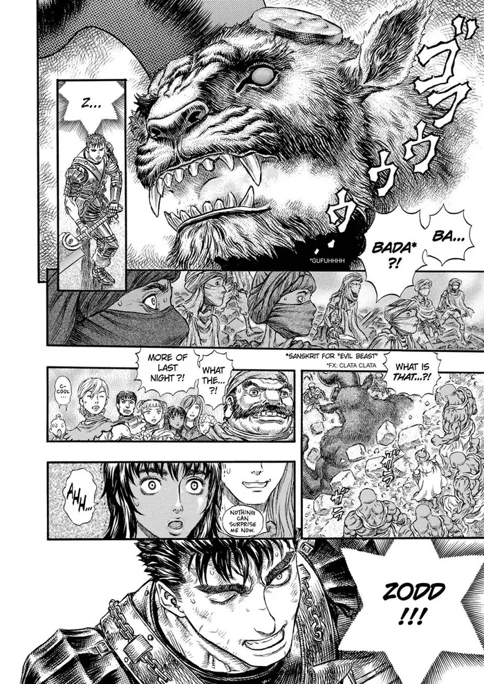 Berserk Chapter 174 image 15_optimized