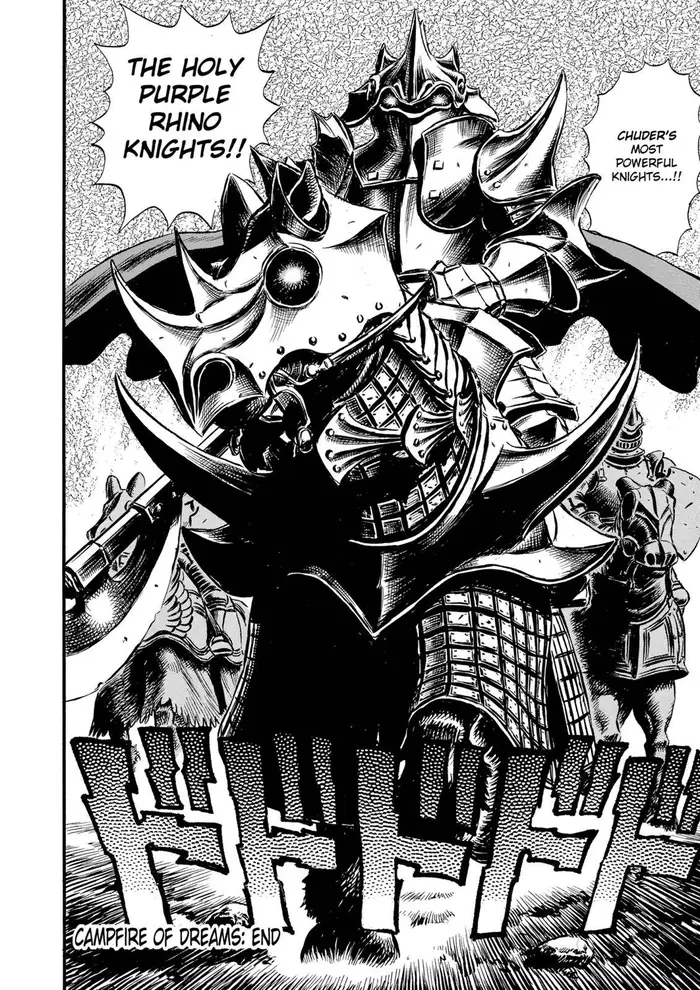 Berserk Chapter 22 image 21_optimized